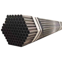 Q195 15mm 20mm 25mm mild steel furniture pipe cold rolled annealed steel pipe